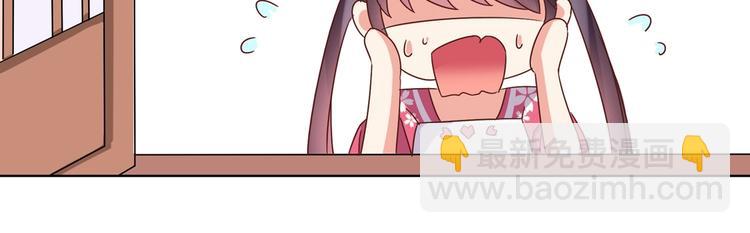 第14话 蠢兔兔的逃跑计划(1/2)-第14话