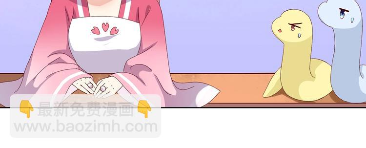 第14话 蠢兔兔的逃跑计划(1/2)-第14话