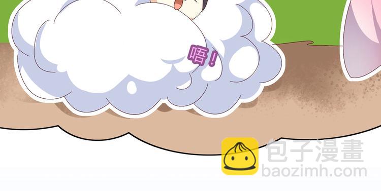 第14话 蠢兔兔的逃跑计划(1/2)-第14话