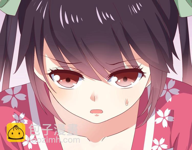 第14话 蠢兔兔的逃跑计划(1/2)-第14话