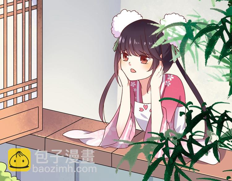 第14话 蠢兔兔的逃跑计划(1/2)-第14话