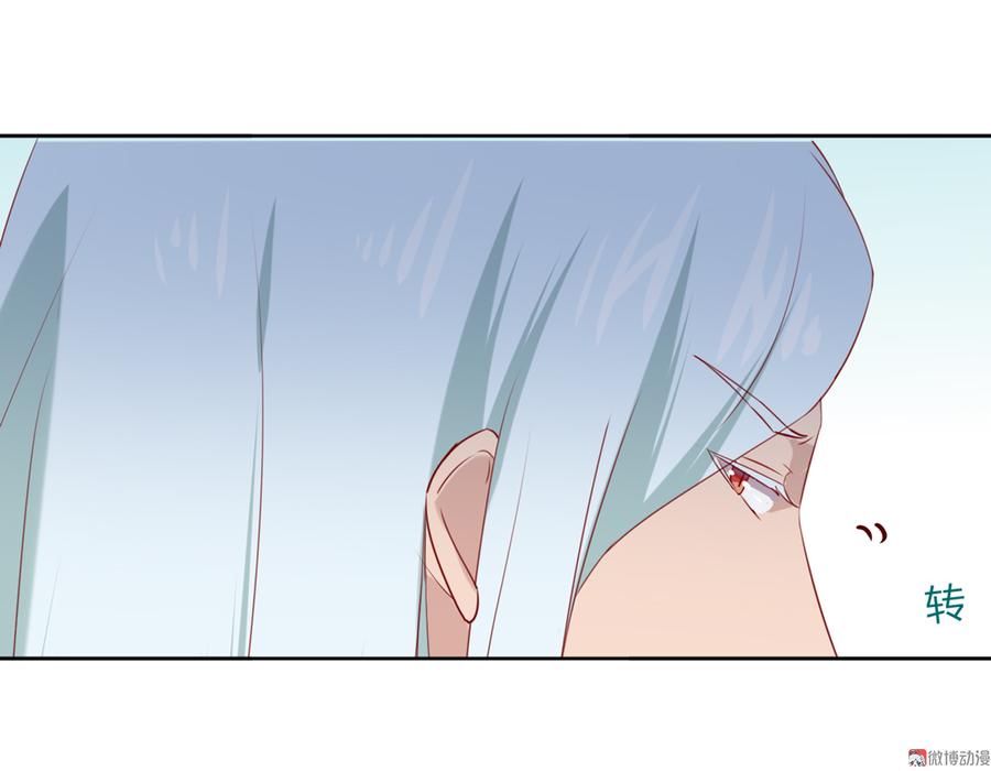 第132话 如此不爽！-第132话