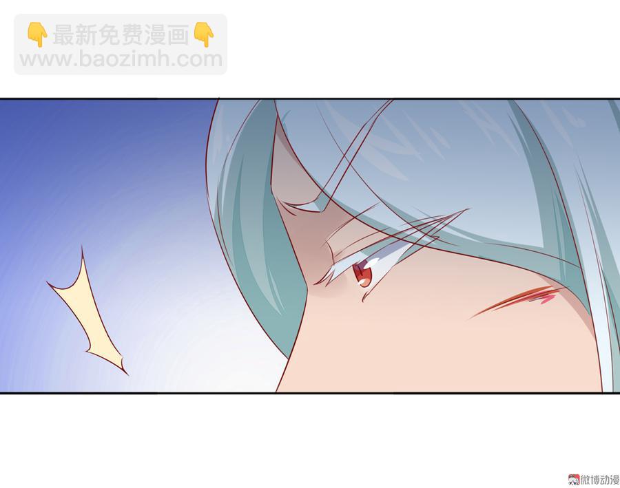 第134话 把她给我！-第134话