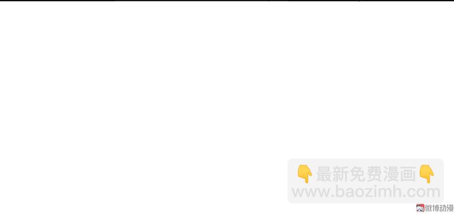 第134话 把她给我！-第134话