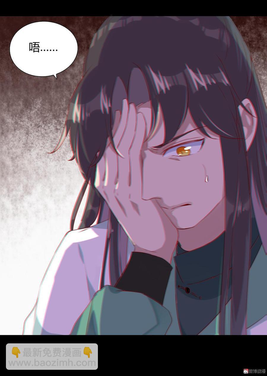 第136话 大流氓的承诺-第136话