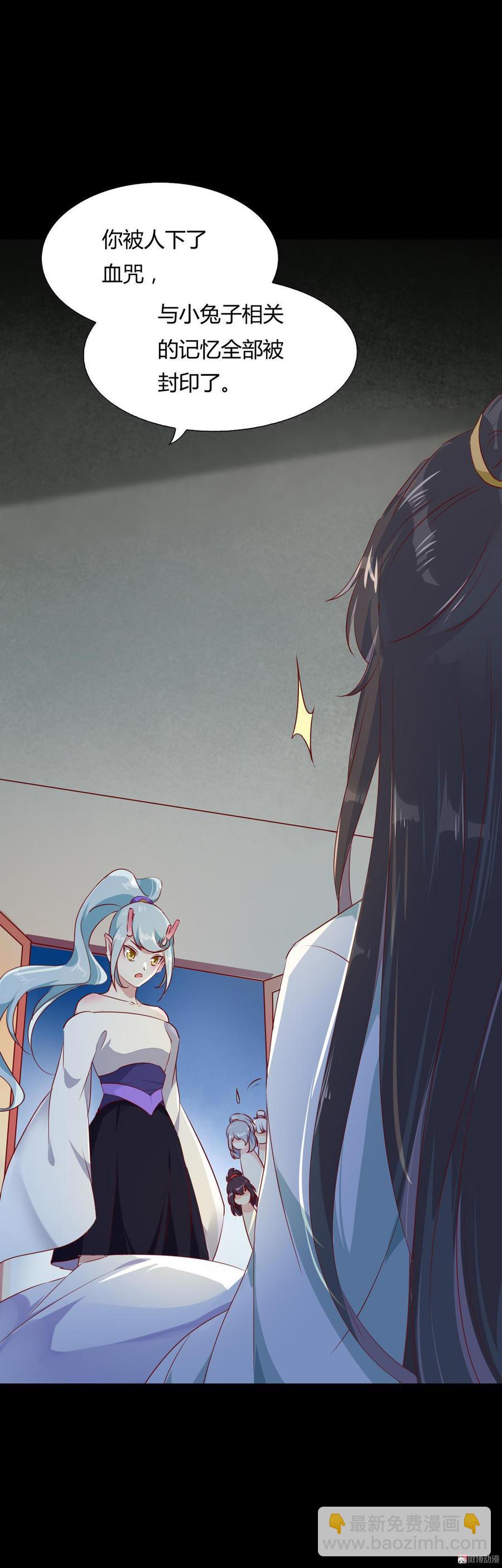 第136话 大流氓的承诺-第136话