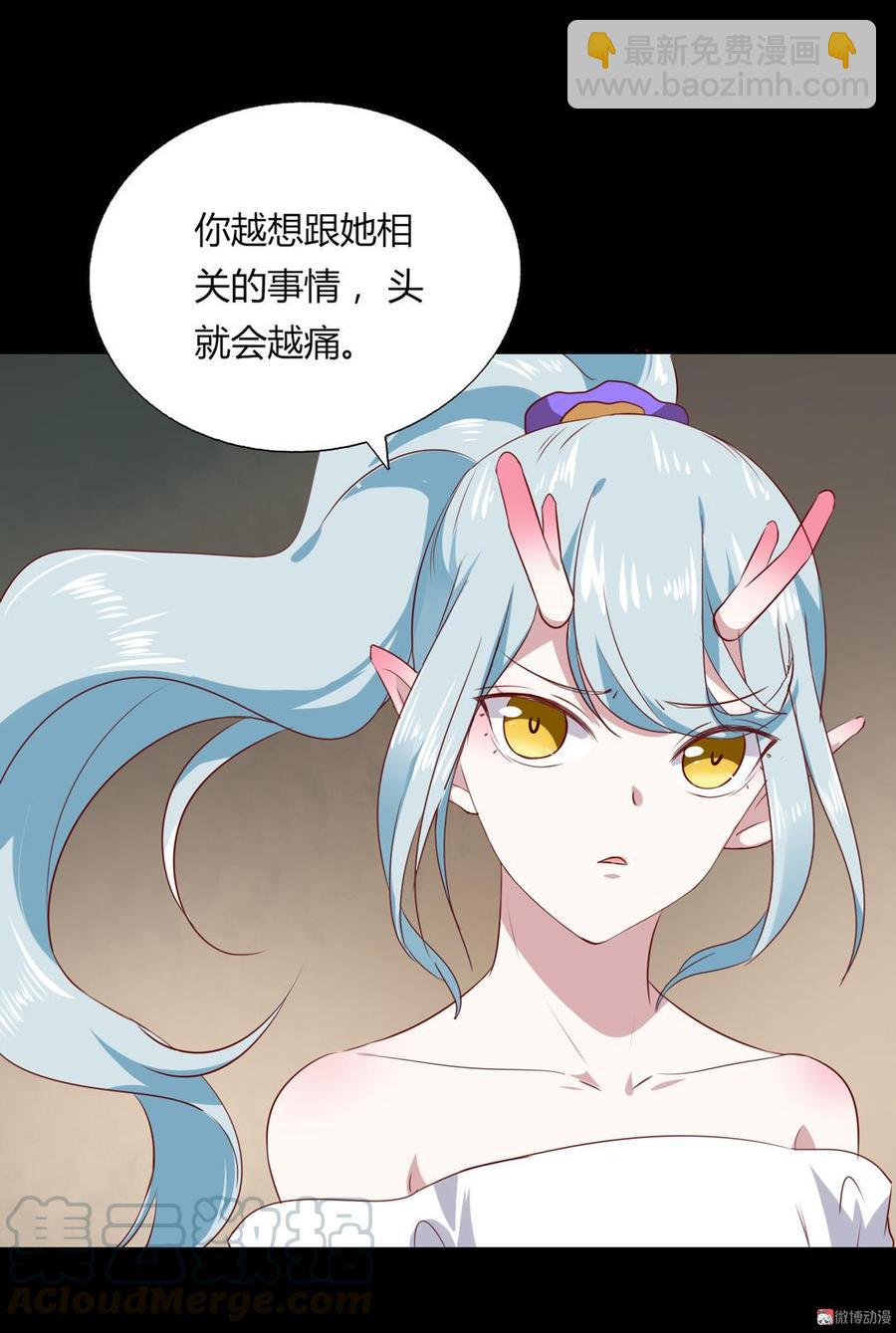 第136话 大流氓的承诺-第136话