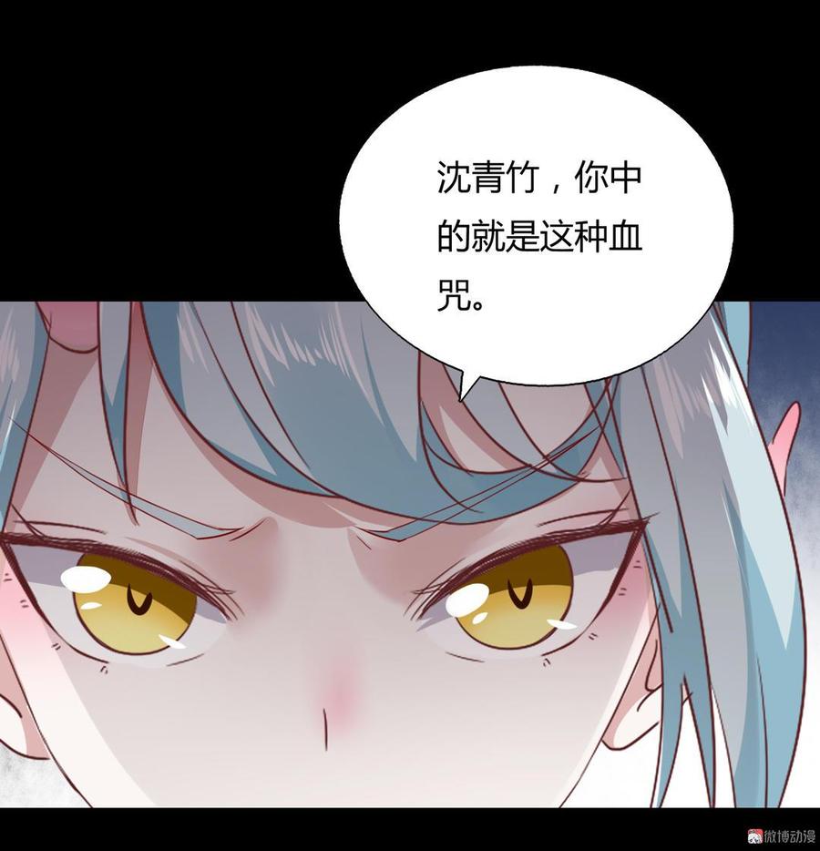 第136话 大流氓的承诺-第136话