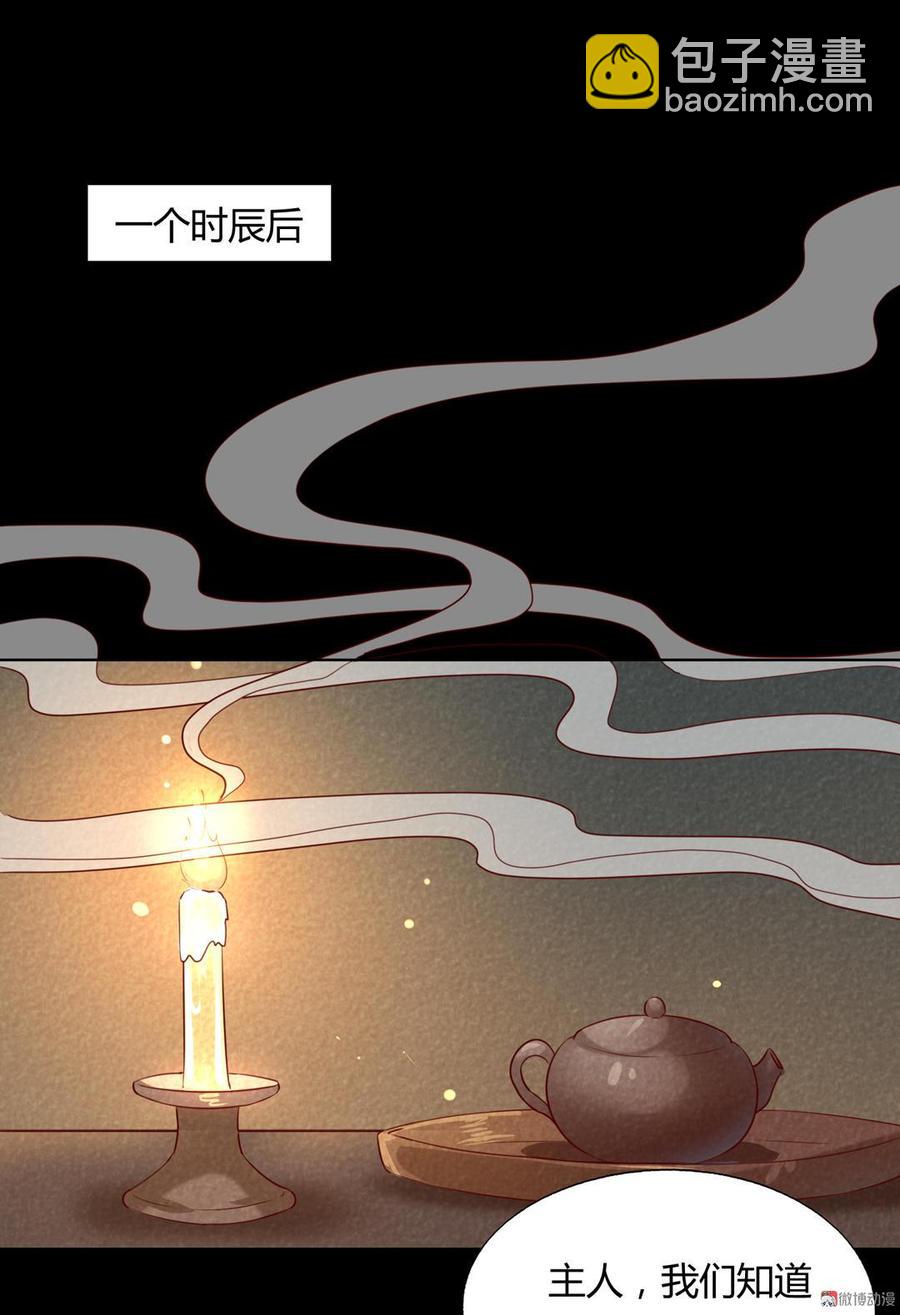 第136话 大流氓的承诺-第136话