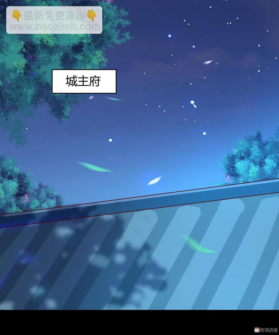 第136话 大流氓的承诺-第136话