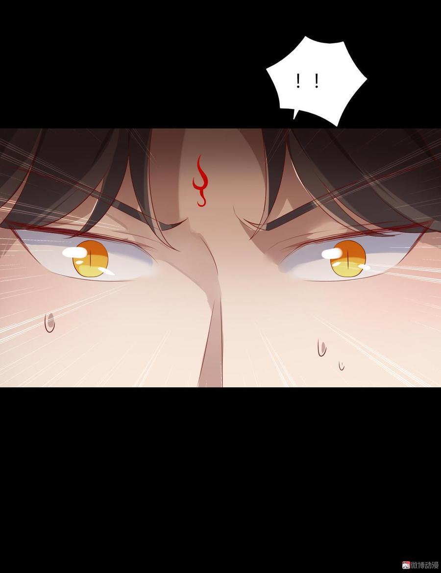 第136话 大流氓的承诺-第136话