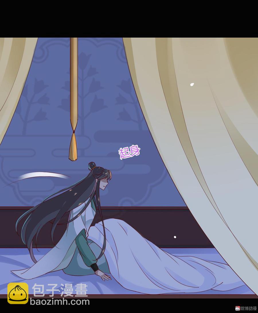 第136话 大流氓的承诺-第136话