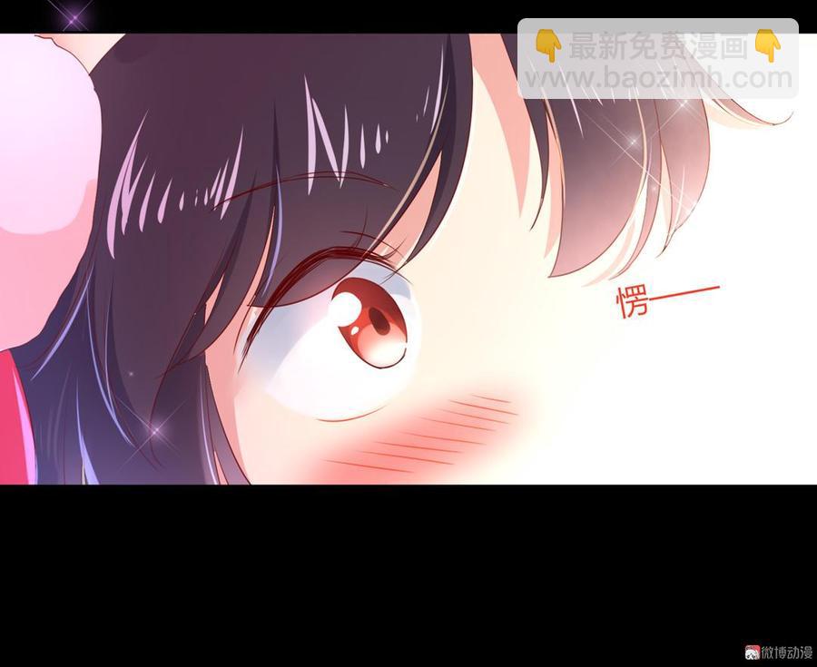 第138话 蛇哥哥~来洞房呀~-第138话