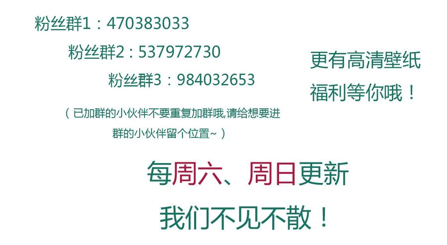 第138话 蛇哥哥~来洞房呀~-第138话