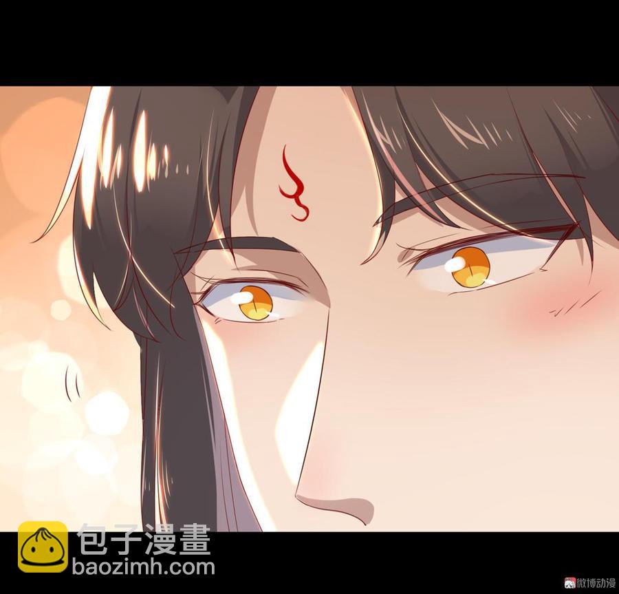 第138话 蛇哥哥~来洞房呀~-第138话