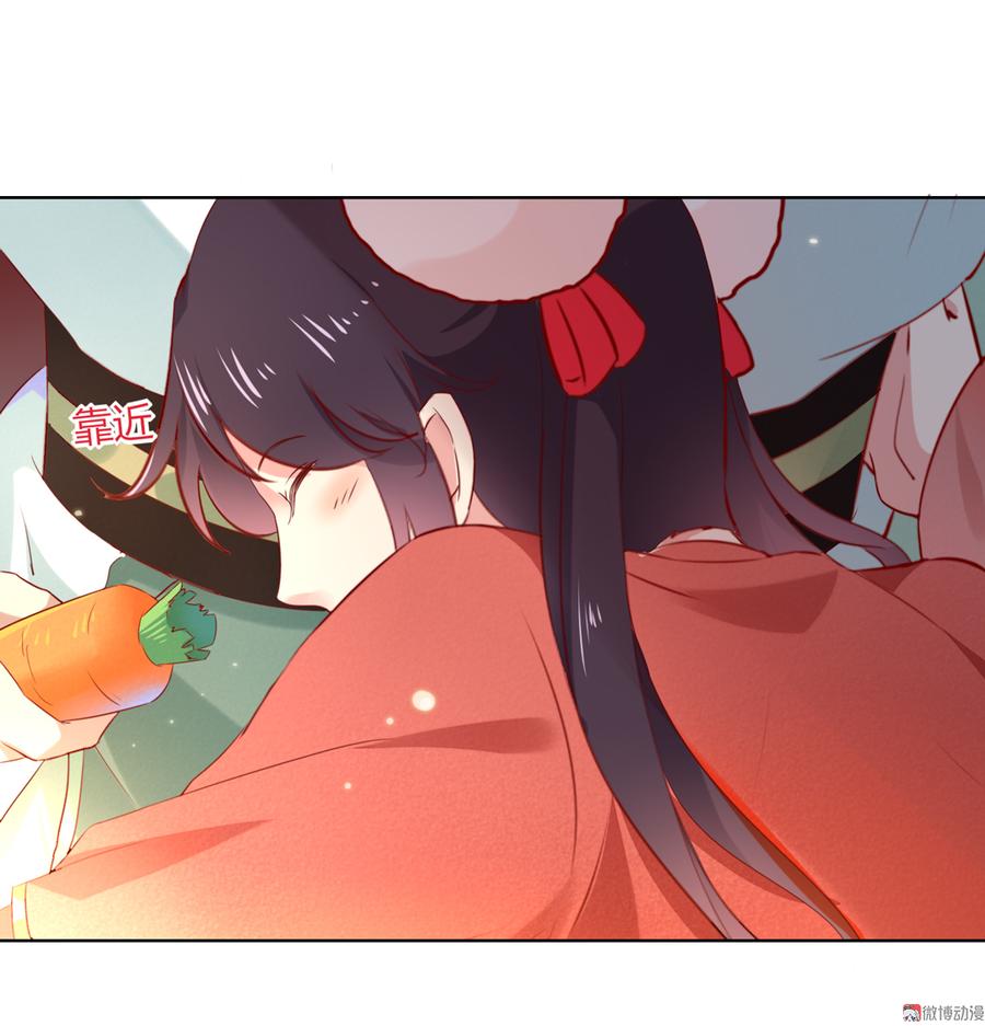 第140话 饿兔扑&ldquo;食&rdquo;-第140话