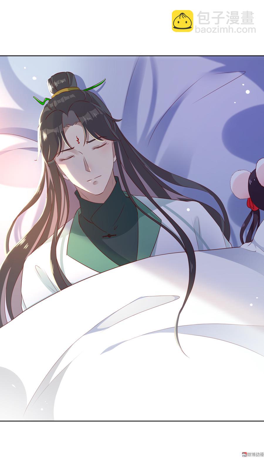 第140话 饿兔扑&ldquo;食&rdquo;-第140话