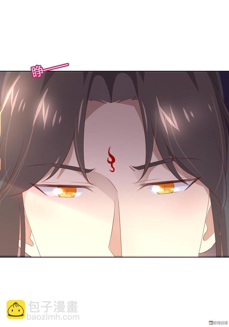 第140话 饿兔扑&ldquo;食&rdquo;-第140话