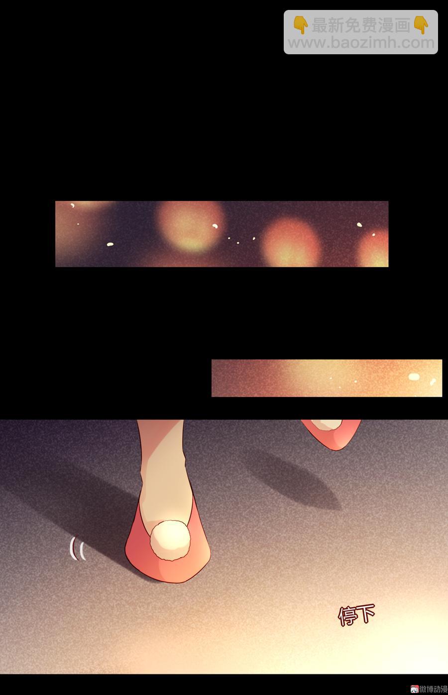 第142话 再许一次愿望-第142话