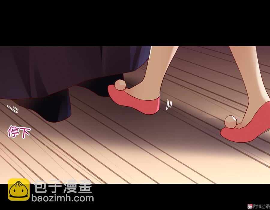 第142话 再许一次愿望-第142话