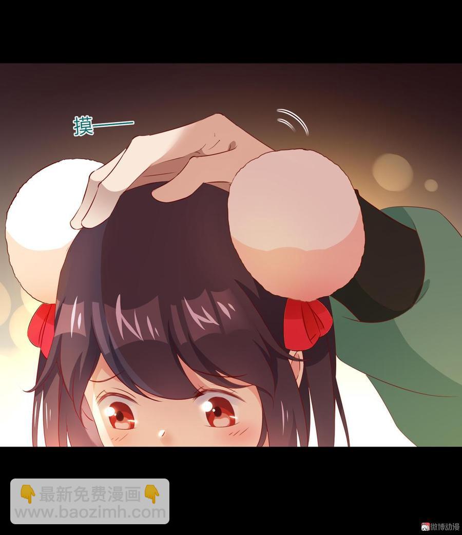 第144话 大流氓的胸膛&hellip;&hellip;-第144话