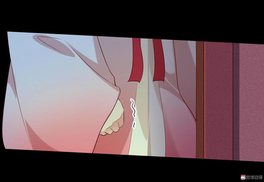 第144话 大流氓的胸膛&hellip;&hellip;-第144话