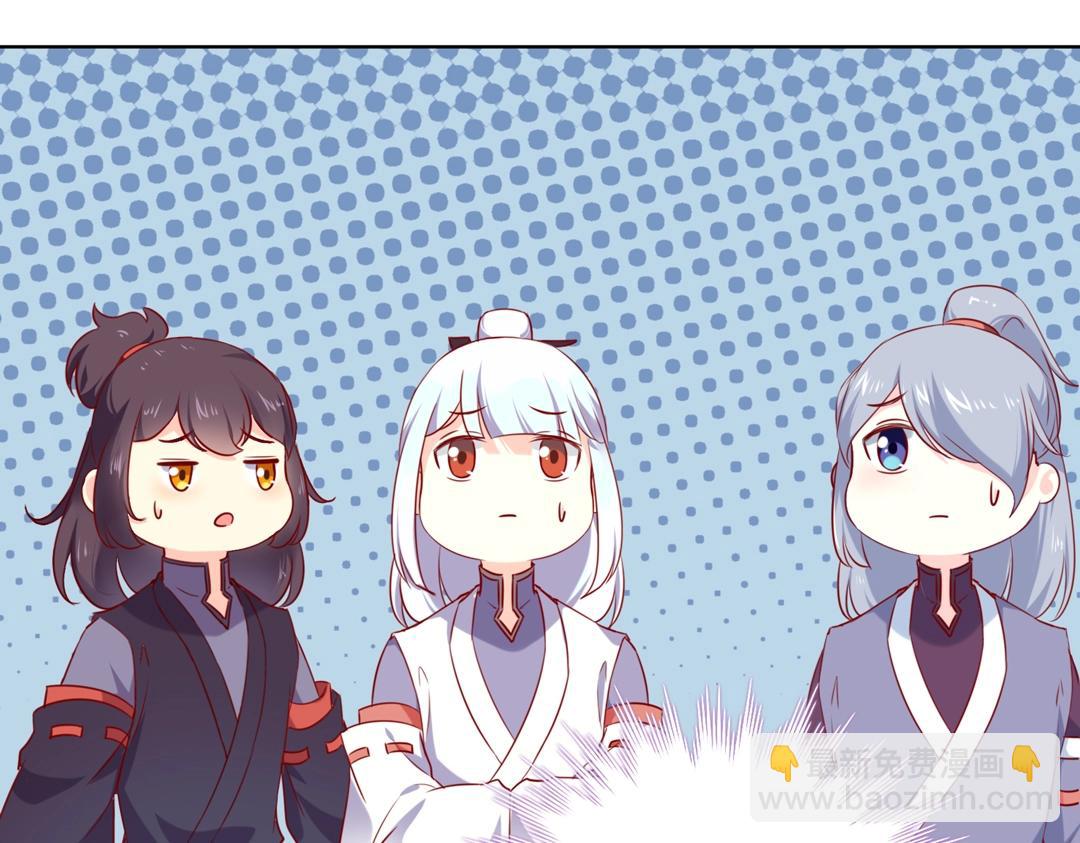 第146话 没有白小兔？(1/2)-第146话