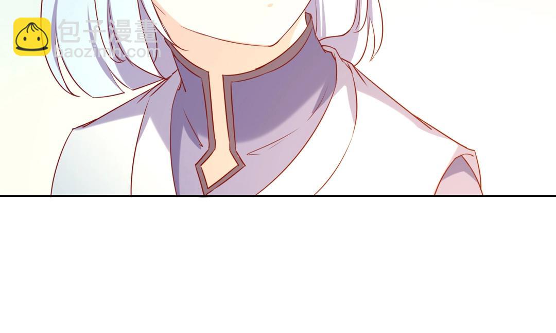 第146话 没有白小兔？(1/2)-第146话