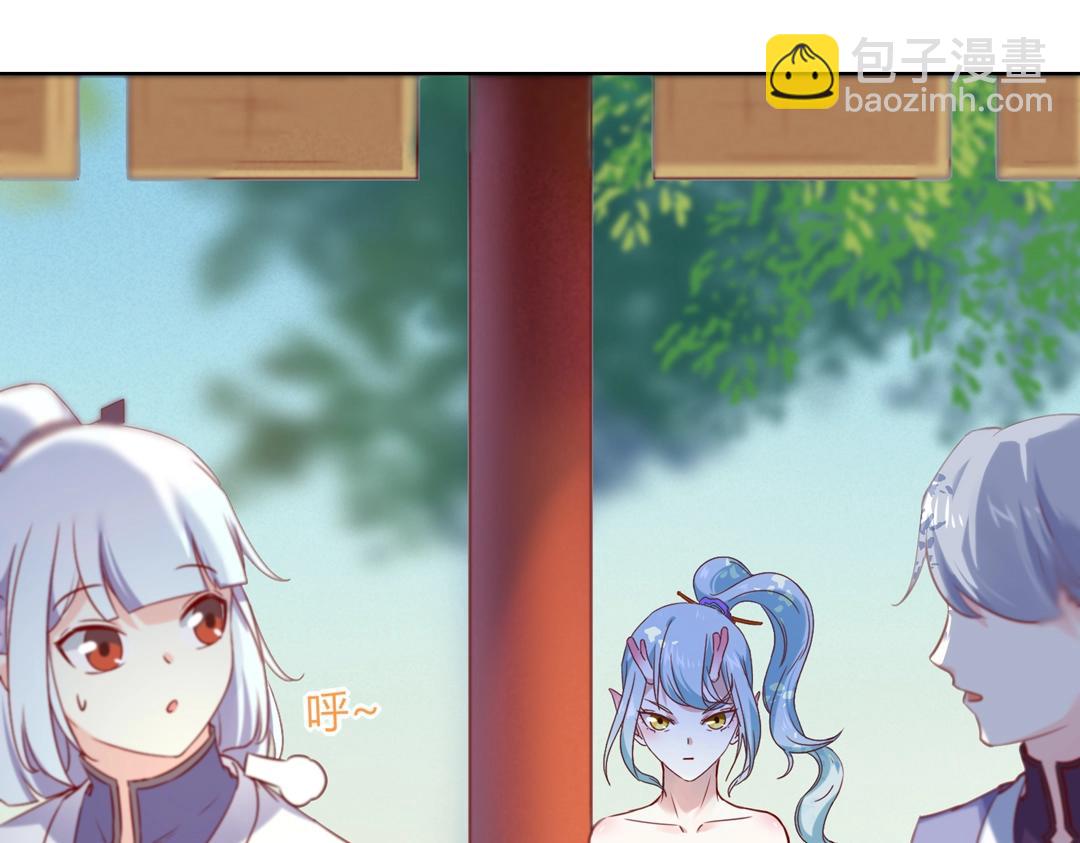 第146话 没有白小兔？(1/2)-第146话