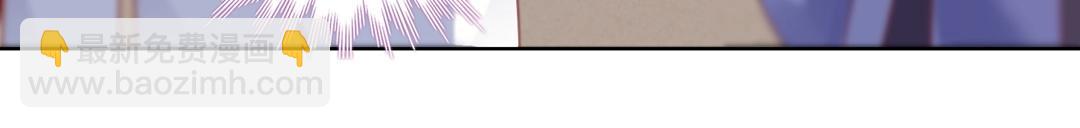 第146话 没有白小兔？(1/2)-第146话