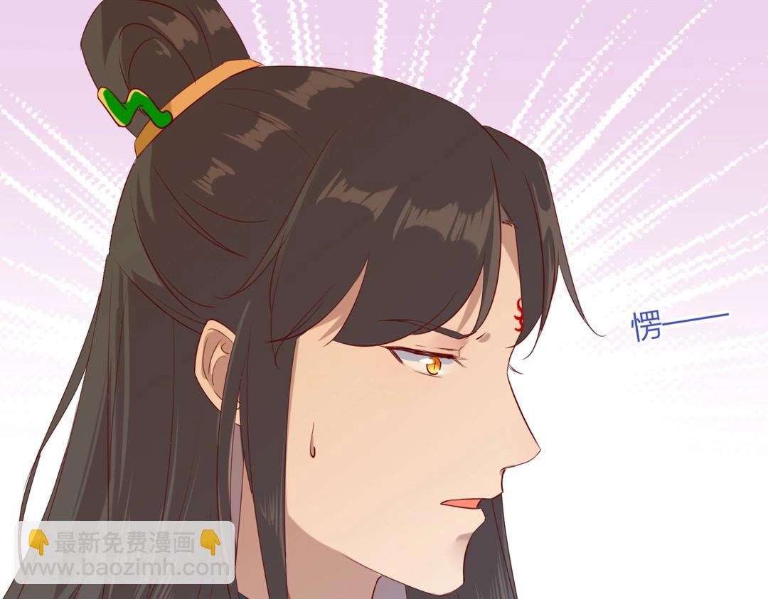 第146话 没有白小兔？(1/2)-第146话