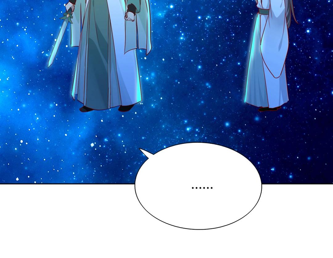 第148话  彻底失去？(1/2)-第148话