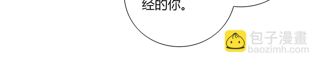 第148话  彻底失去？(1/2)-第148话