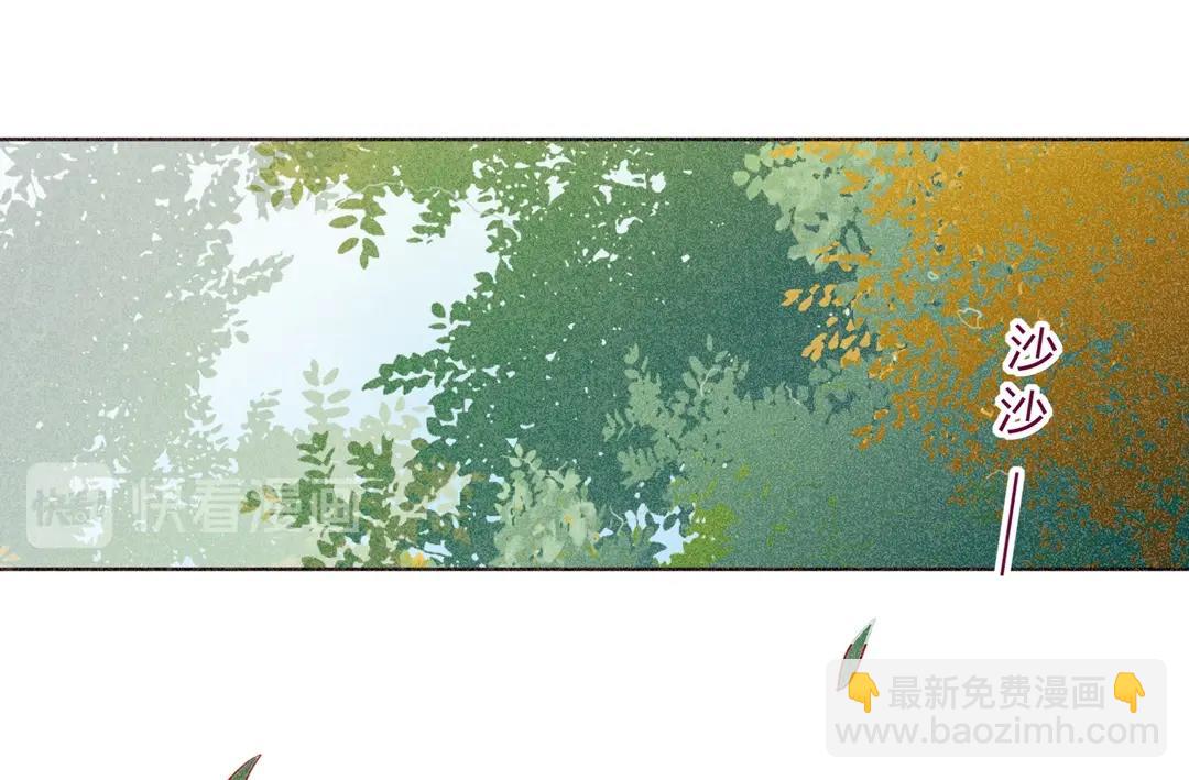 第148话  彻底失去？(1/2)-第148话