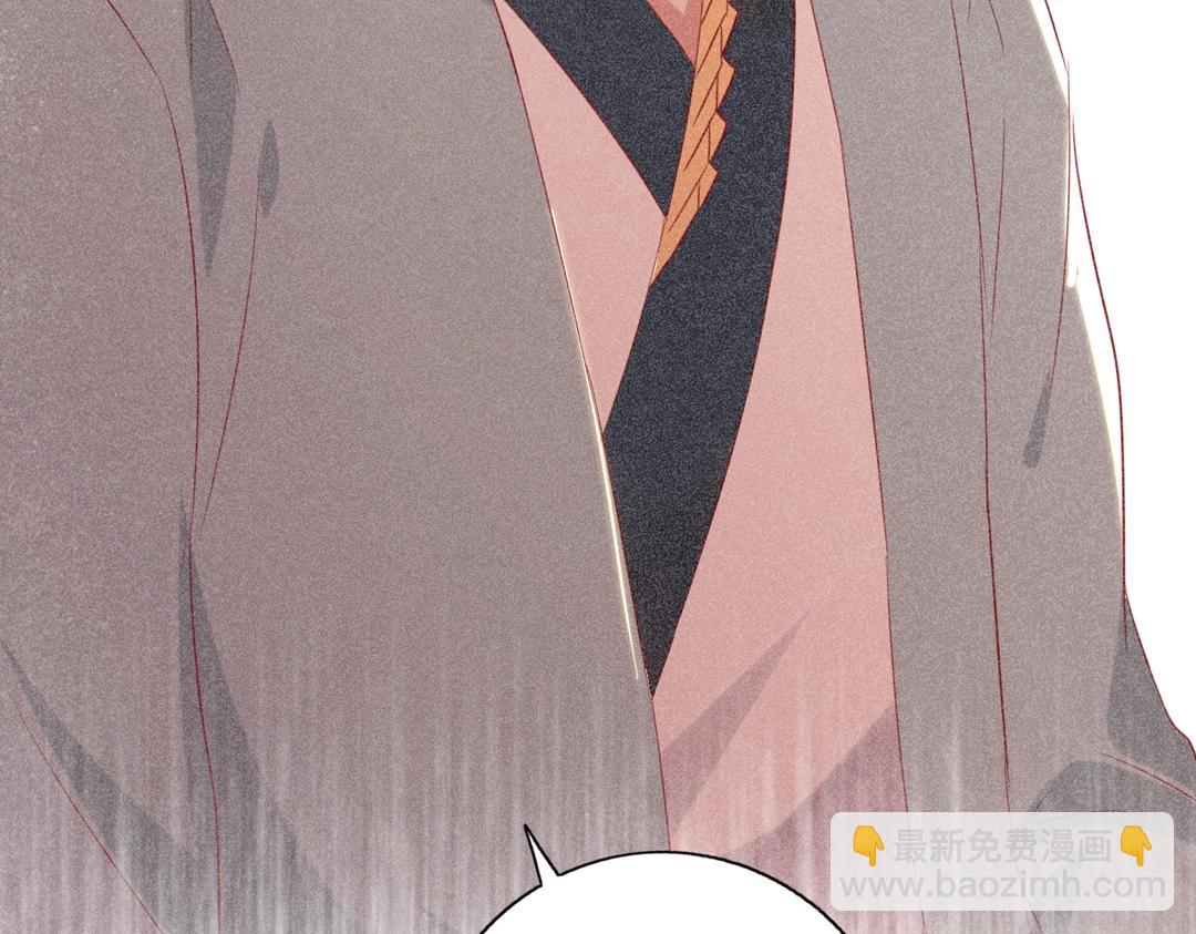 第148话  彻底失去？(1/2)-第148话