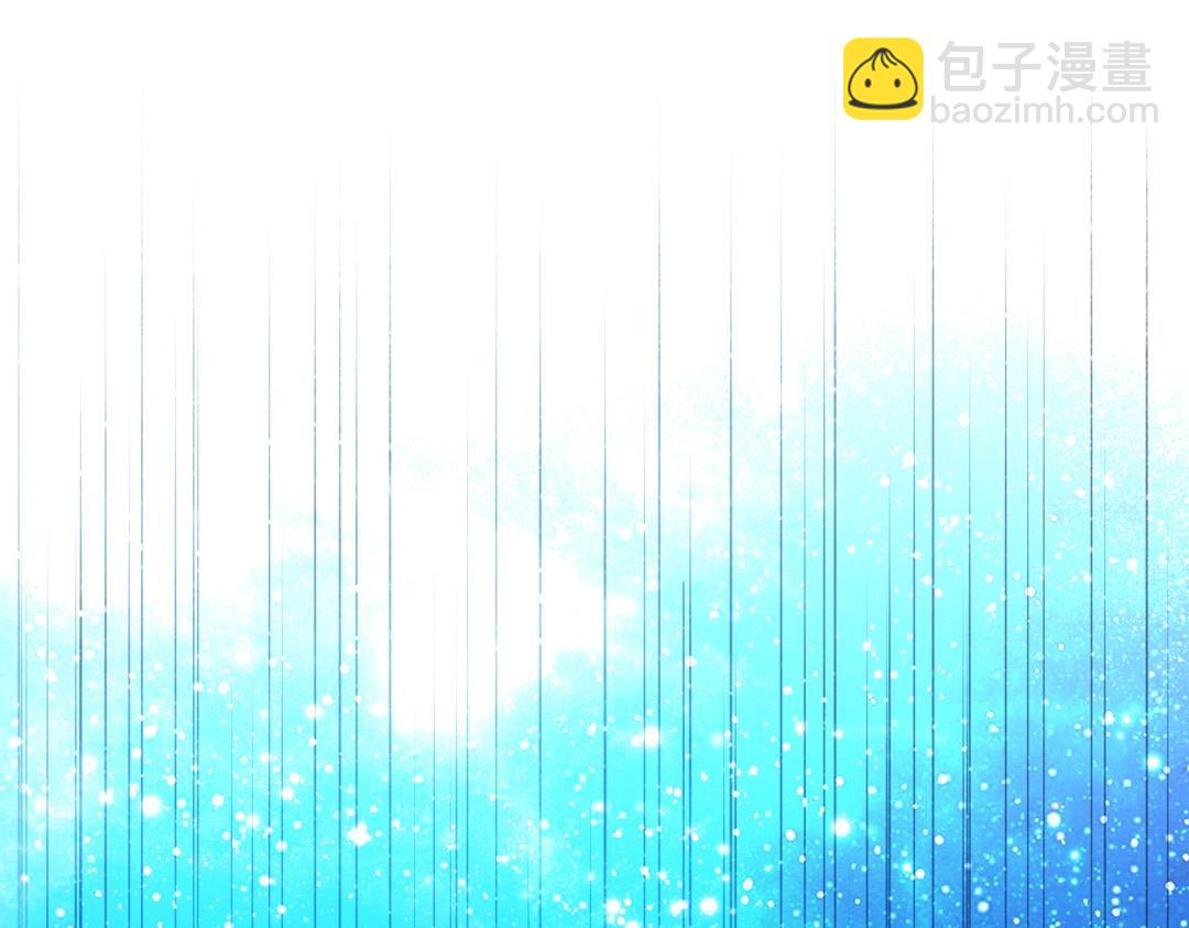 第148话  彻底失去？(1/2)-第148话