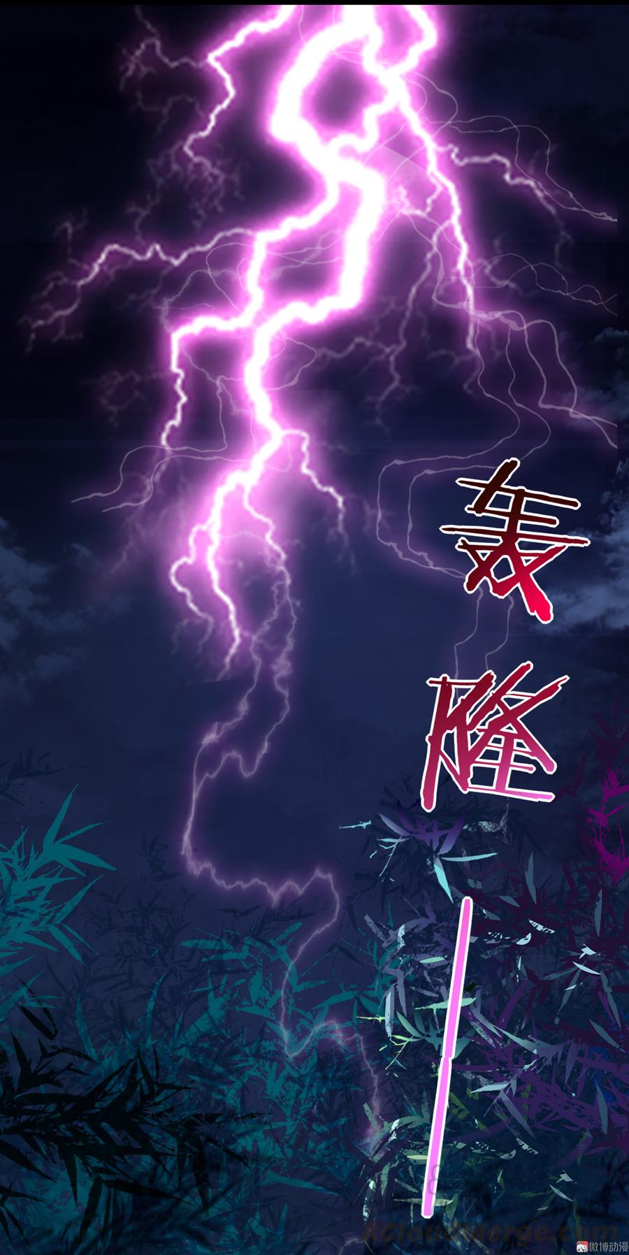 第150话 是他，是他&hellip;&hellip;-第150话