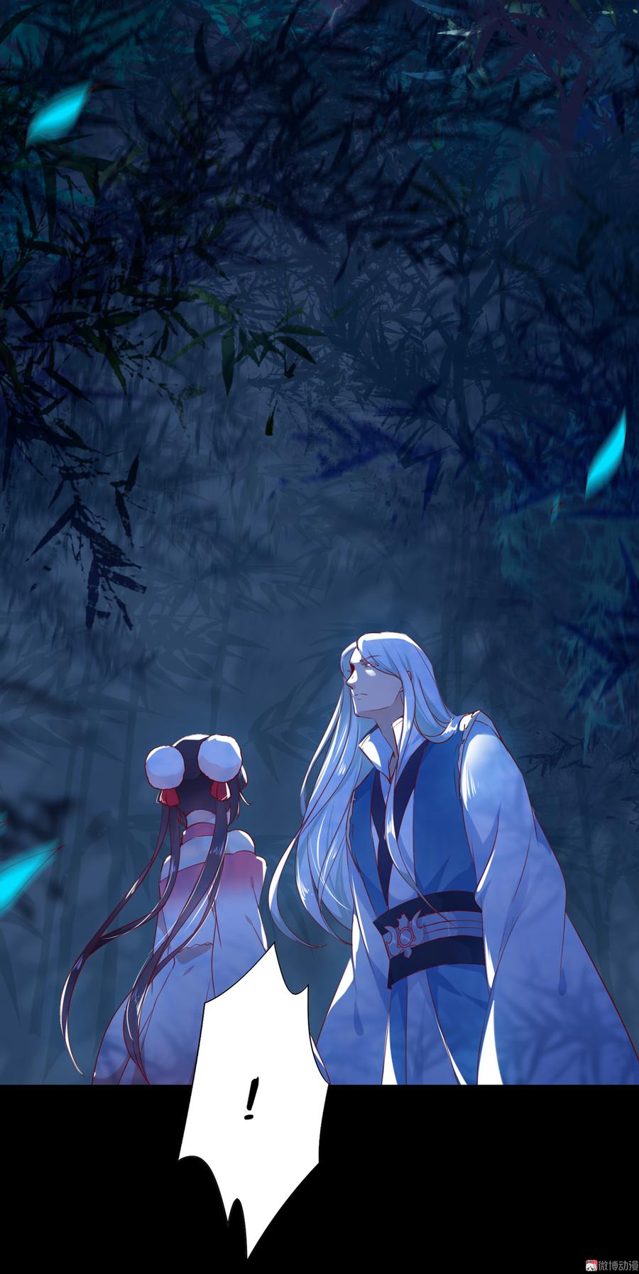 第150话 是他，是他&hellip;&hellip;-第150话