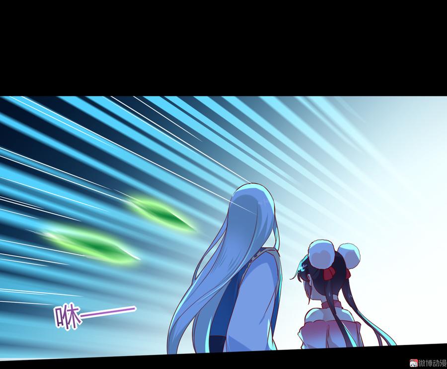 第150话 是他，是他&hellip;&hellip;-第150话