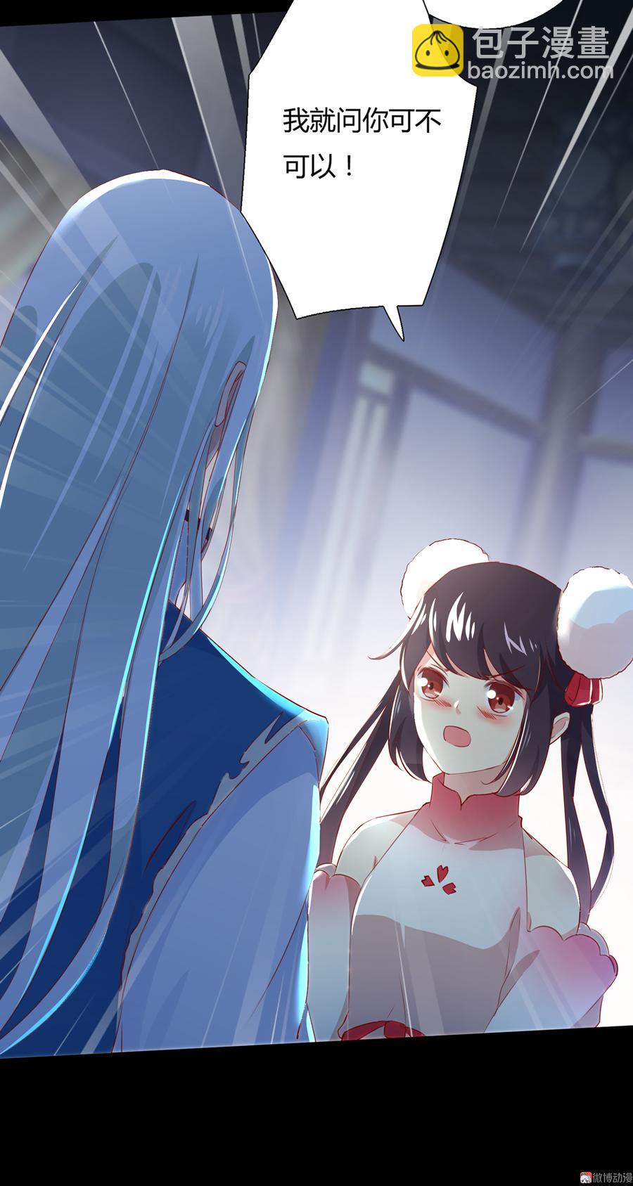 第150话 是他，是他&hellip;&hellip;-第150话