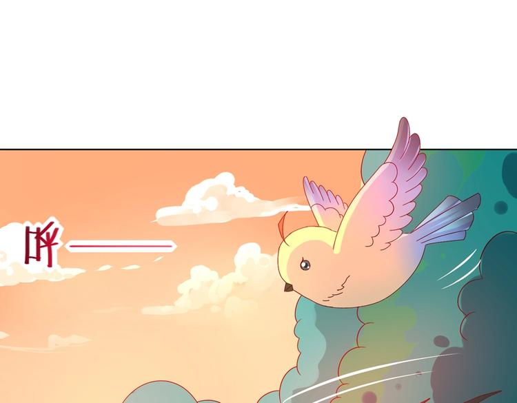 第16话 食物链低层的悲哀(1/2)-第16话