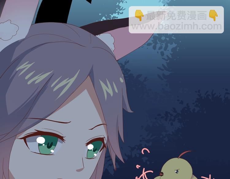 第16话 食物链低层的悲哀(1/2)-第16话