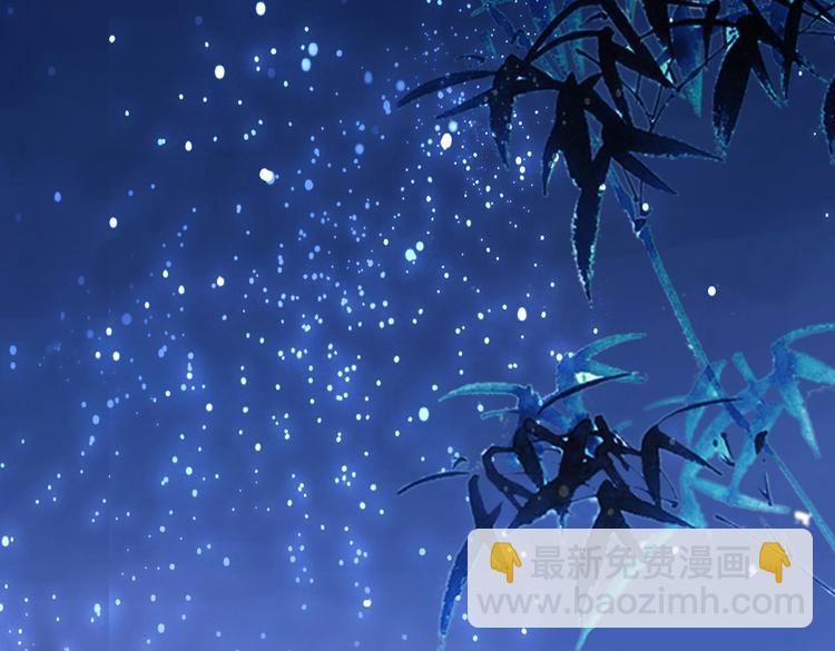 第16话 食物链低层的悲哀(1/2)-第16话