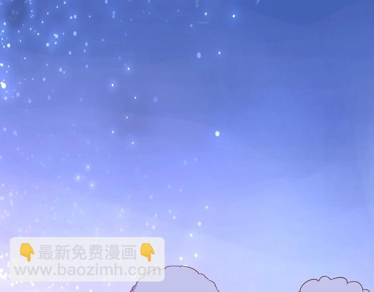 第16话 食物链低层的悲哀(1/2)-第16话