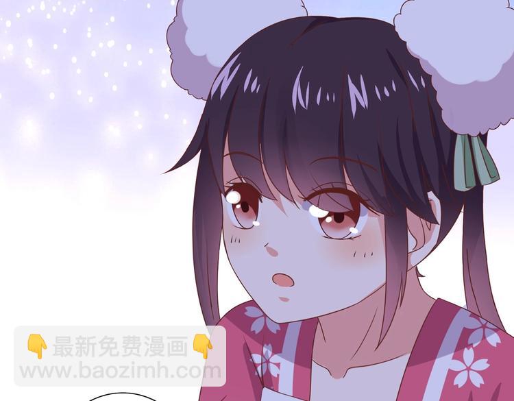 第16话 食物链低层的悲哀(1/2)-第16话