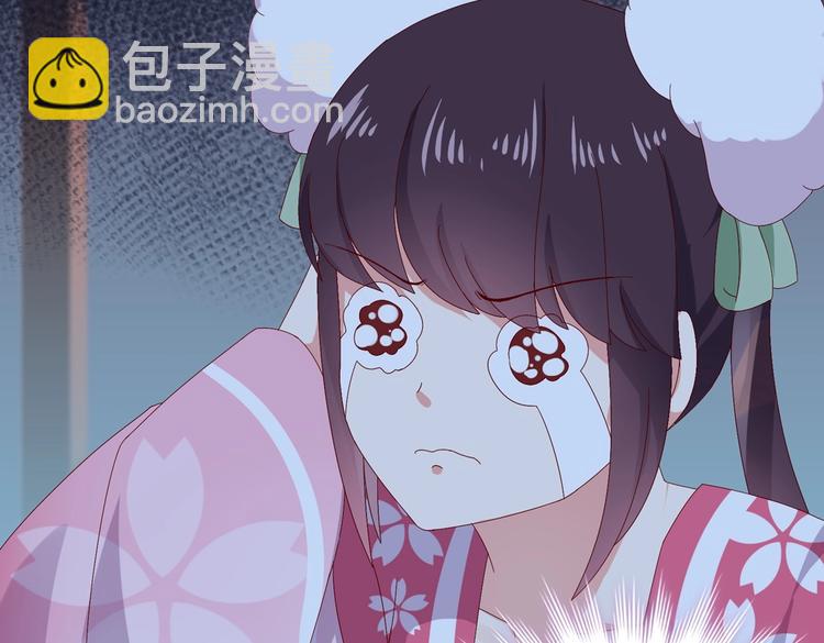 第16话 食物链低层的悲哀(1/2)-第16话