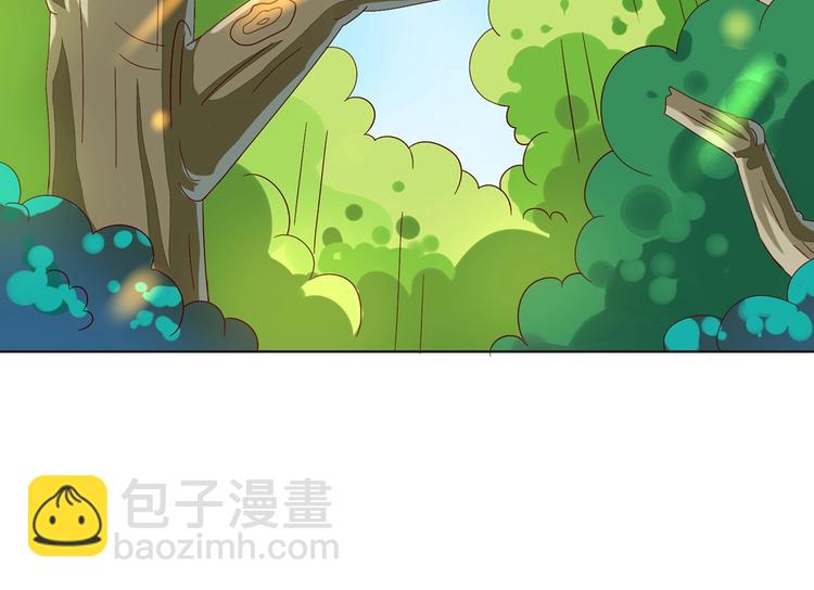 第16话 食物链低层的悲哀(1/2)-第16话