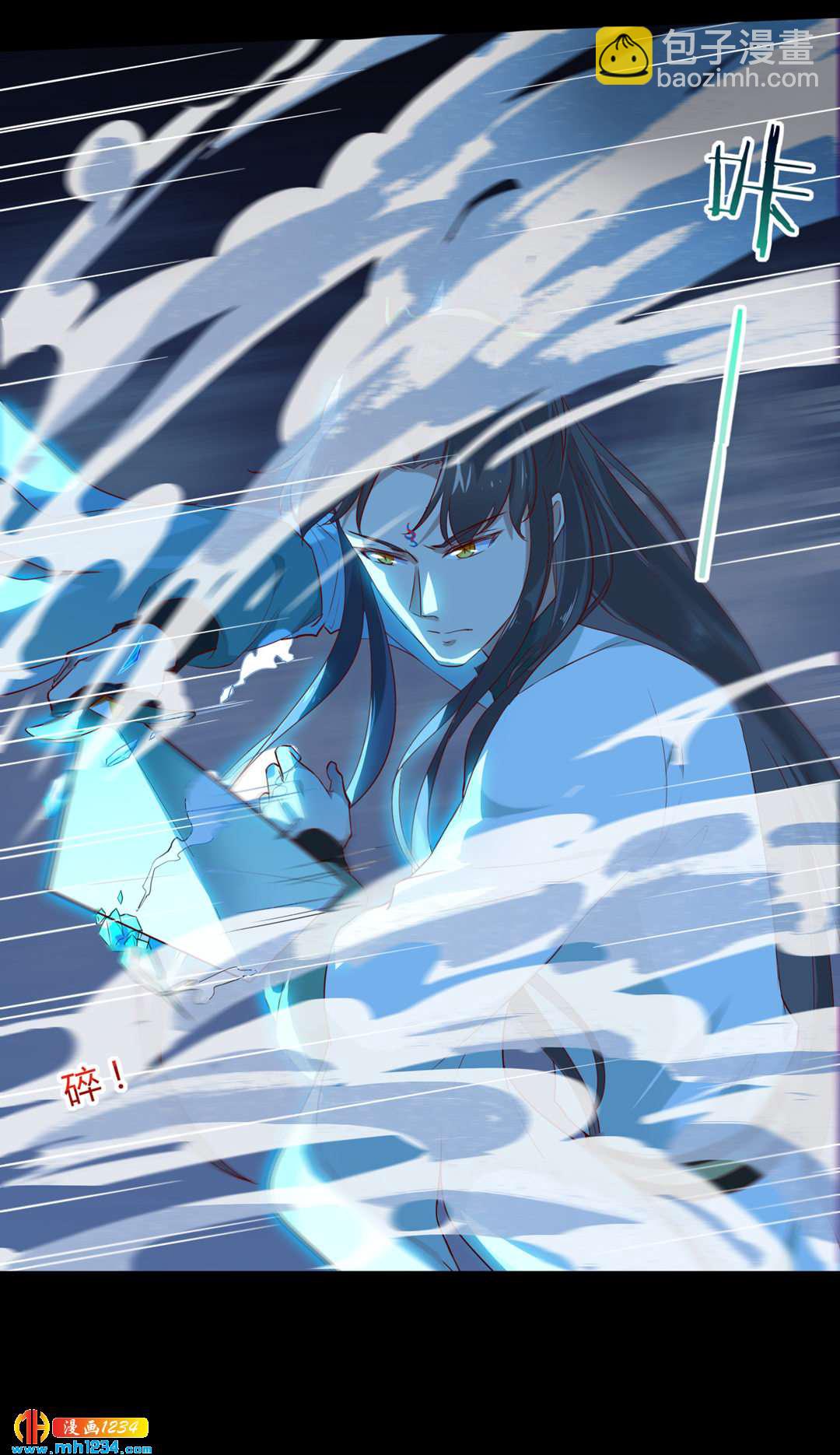 第151话 不是约定过吗？-第170话