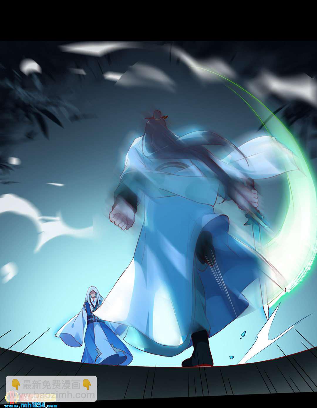 第151话 不是约定过吗？-第170话