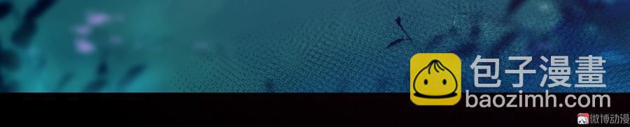 第153话 爆发的兔兔-第152话